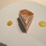 Astrance - スペシャリテ