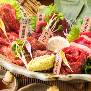 個室居酒屋 馬に魚に _1