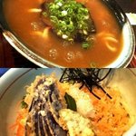 “カレーうどん、冷したぬき”