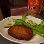 立ち呑み クック オッソ オッセョ! - カレー味のミンチカツ