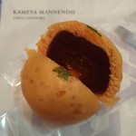 Kameya Mannendou - ［日曜日限定］みかん饅頭