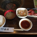 Yakiniku Kyuuji - 