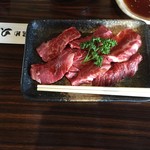 Yakiniku Kyuuji - 