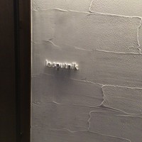 ル スプートニク - 