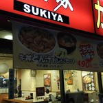 Sukiya - 