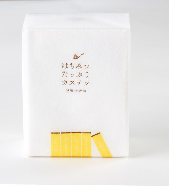 Honey Bouquet ハニーブーケ 旧店名 山のはちみつ屋 お菓子工房 仙北市その他 カフェ 食べログ