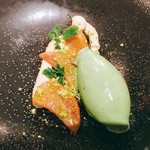 アルシミスト - 