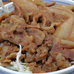 Chinrai - ミニ焼肉丼
