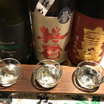 和酒酔処　わく - 