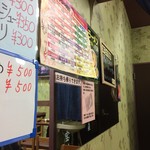 ラーメン さくらっ娘 - 201701  さくらっ娘　店内（座席より右まわり）→