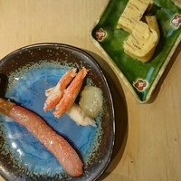 すし菊地 - 