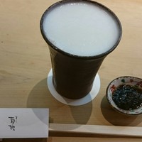すし菊地 - 