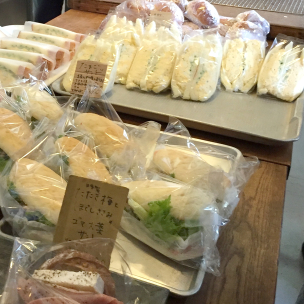 360 滝宮 パン 食べログ