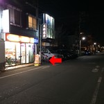 ラーメン さくらっ娘 - 201701  さくらっ娘  こちらの路地を入ります