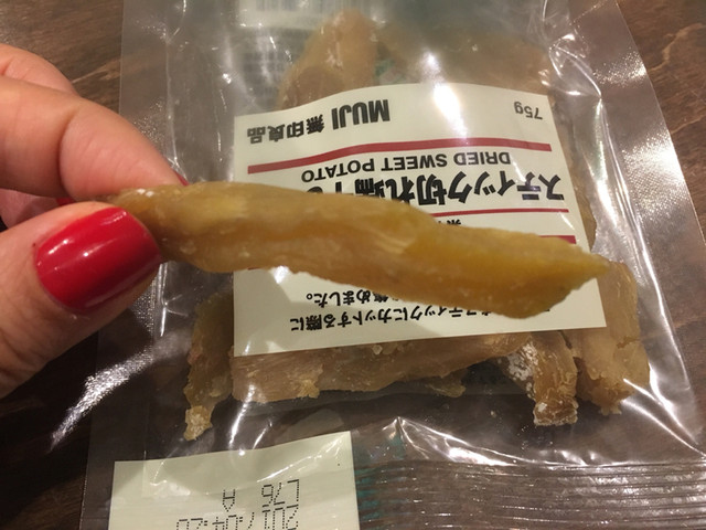 無印良品 京阪モール店 京橋 その他 食べログ