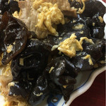 瓔珞 - ムースーロー
¥750-