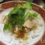 PAIRON - 鶏肉（チーロー）飯