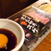 牛屋 銀兵衛 銀座本店 - 