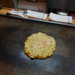 Misao Konomiyakiten - 