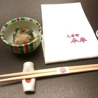 人形町今半 銀座店 - 