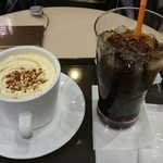 Sammarukukafe - 