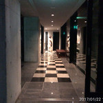 ファニエンテ - 