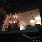 ファニエンテ - 