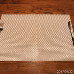 ファニエンテ - 