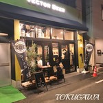 VECTOR BEER - 2017年（平成29年）1月