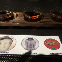 中国料理 翡翠宮 - 