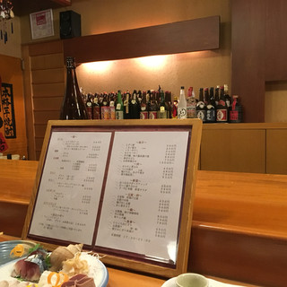 秋田市南通みその町でおすすめの美味しい居酒屋をご紹介 食べログ 秋田市南通みその町でおすすめの美味しい居酒屋をご紹介 食べログ