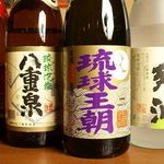 沖縄家庭料理おぃシーサー - 泡盛・古酒を数多くご用意
