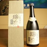 沖縄家庭料理おぃシーサー - 端泉黒龍10年古酒