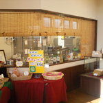 二葉堂 長野総本店