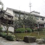 成都川菜博物馆 - 