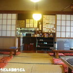 田舎うどん てつ - 店内