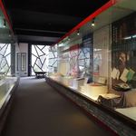 成都川菜博物馆 - 