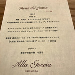 Alla Goccia - 