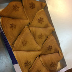 亀屋米津 - 三河巻