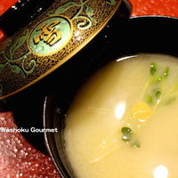 宗胡 - 