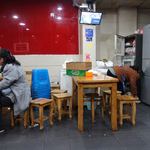 吴记怪味面 - 店内