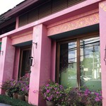 Vieng Joom On Teahouse  - 