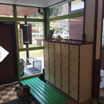 農家レストラン 且緩々 - 