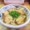 手打うどん　源内