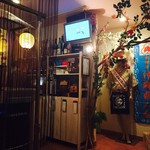 南北食堂 てぃ～ち - 