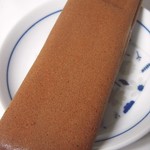 倉益開正堂 - 
