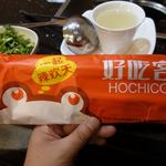 自贡好吃客 - テーブル席