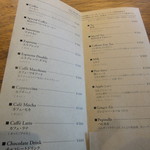 クリオロ - ドリンクメニュー