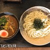 麺屋 青山