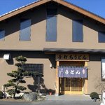 大木うどん店 - 